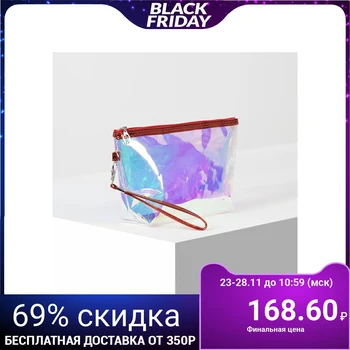 

PVC cosmetic bag, zipped compartment, with handle, mother-of-pearl / red