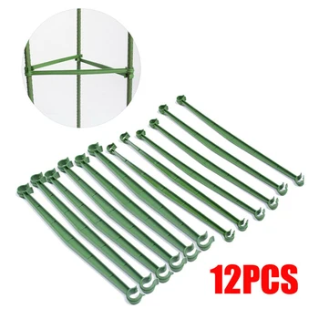 

12 Pcs Plastic Plant Tomatoes Trellis Connectors Stake Arm Cage Stake Sturdy Home Graden Use P7Ding