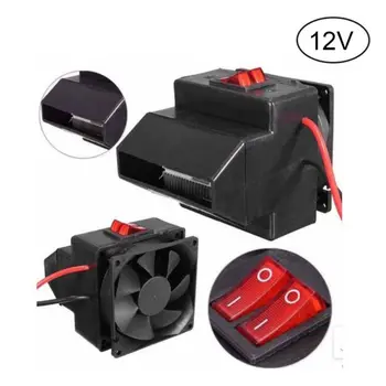 

DC 12V/24V Car Vehicle Heating Heater Hot Fan Driving Demister For Vehicle Portable Temperature Control Device Car Heater Fan