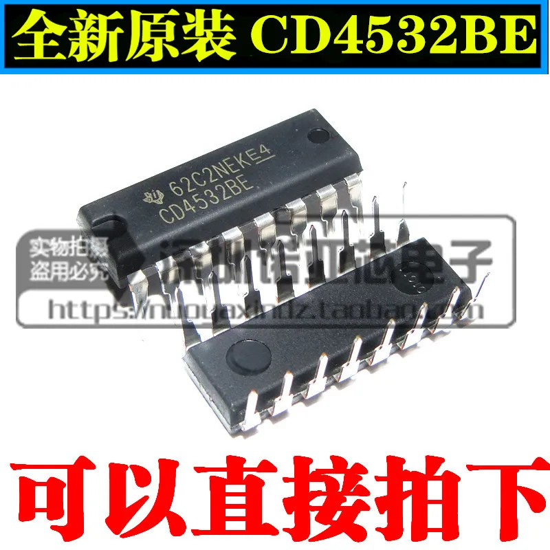 10 шт./лот CD4532 CD4532BE логическое устройство микросхема счетчика DIP-1