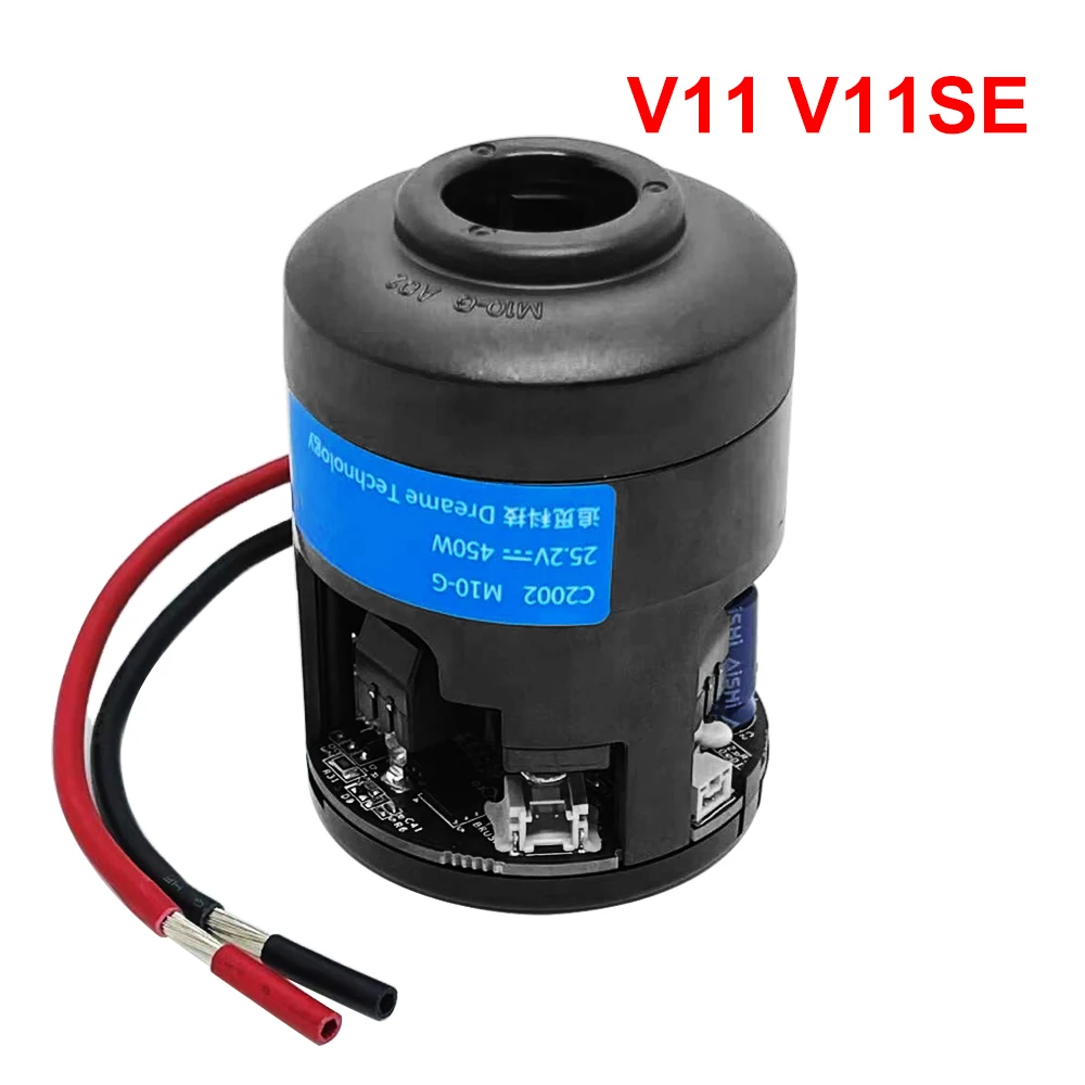 For Xiaomi Dreame V11/v11se/v12 Handheld Wireless Vacuum Cleaner Spare Parts New Fan Module For