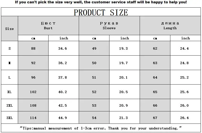 Sweet Lace T-Shirt Women Off The Shoulder Pink Slim Fit Tees Ladies O-Neck Autumn Casual Elegant Tops T-Shirts Women Clothes