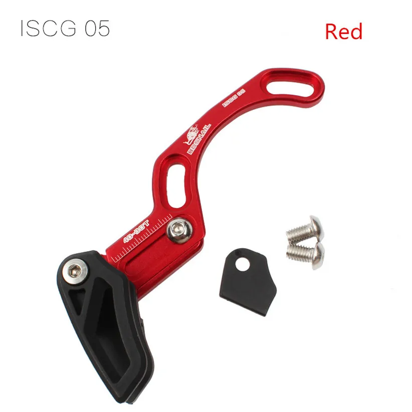 Улитка ISCG 03 05 MTB горный велосипед сверхлегкий направляющая цепи однодисковая направляющая цепи винт резьба BB ось