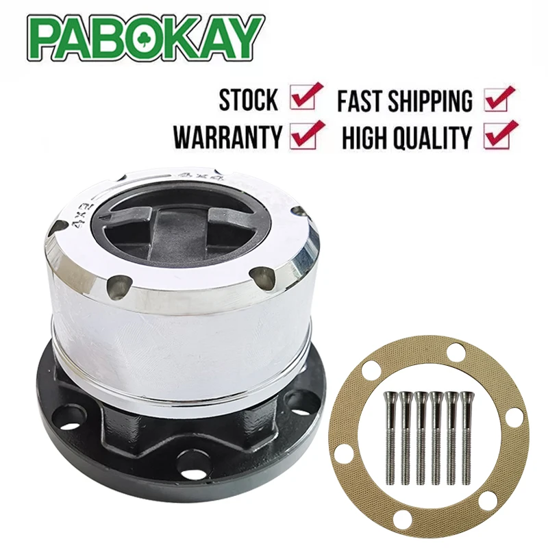 

1 шт. x для NISSAN патруль MK/MQ/P40 80-89 Y160 Y260 AVM423, свободные ступицы блокировки колеса AVM423 B042