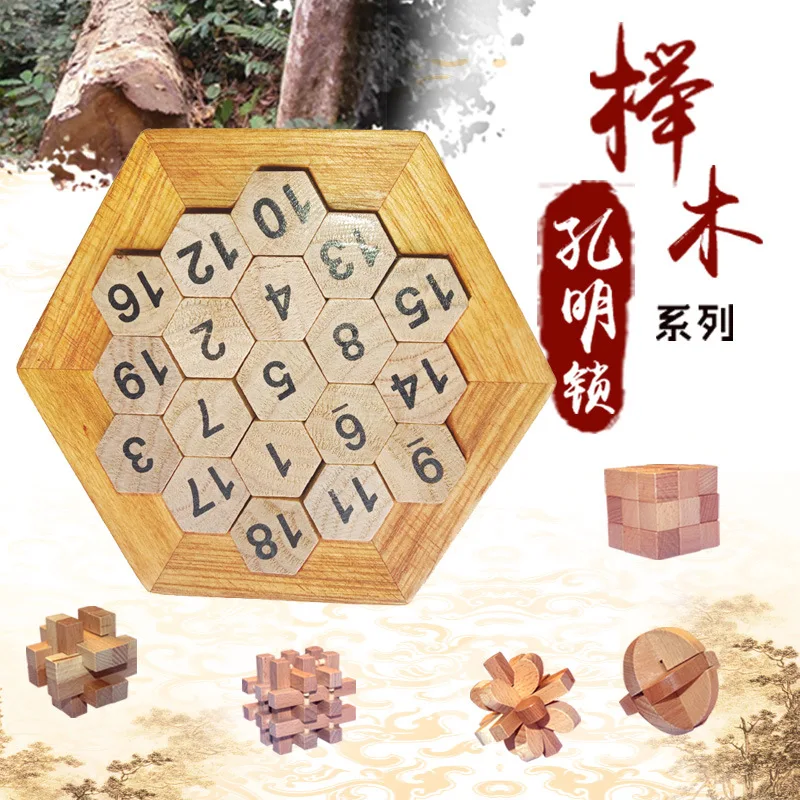 

Special Offer Batch Adult Educational Toy Hair Burr Puzzle Luban Building Blocks Pot with Hexagon