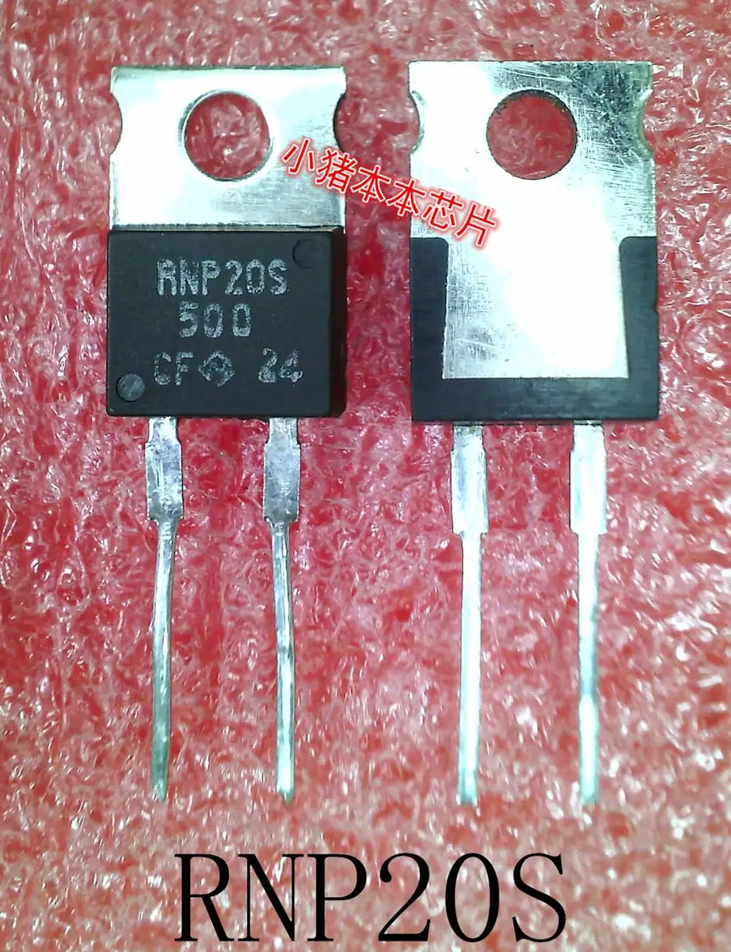 New RNP20S-500CF RNP20S-500 RNP20S TO-220-2 Quality assurance in stock