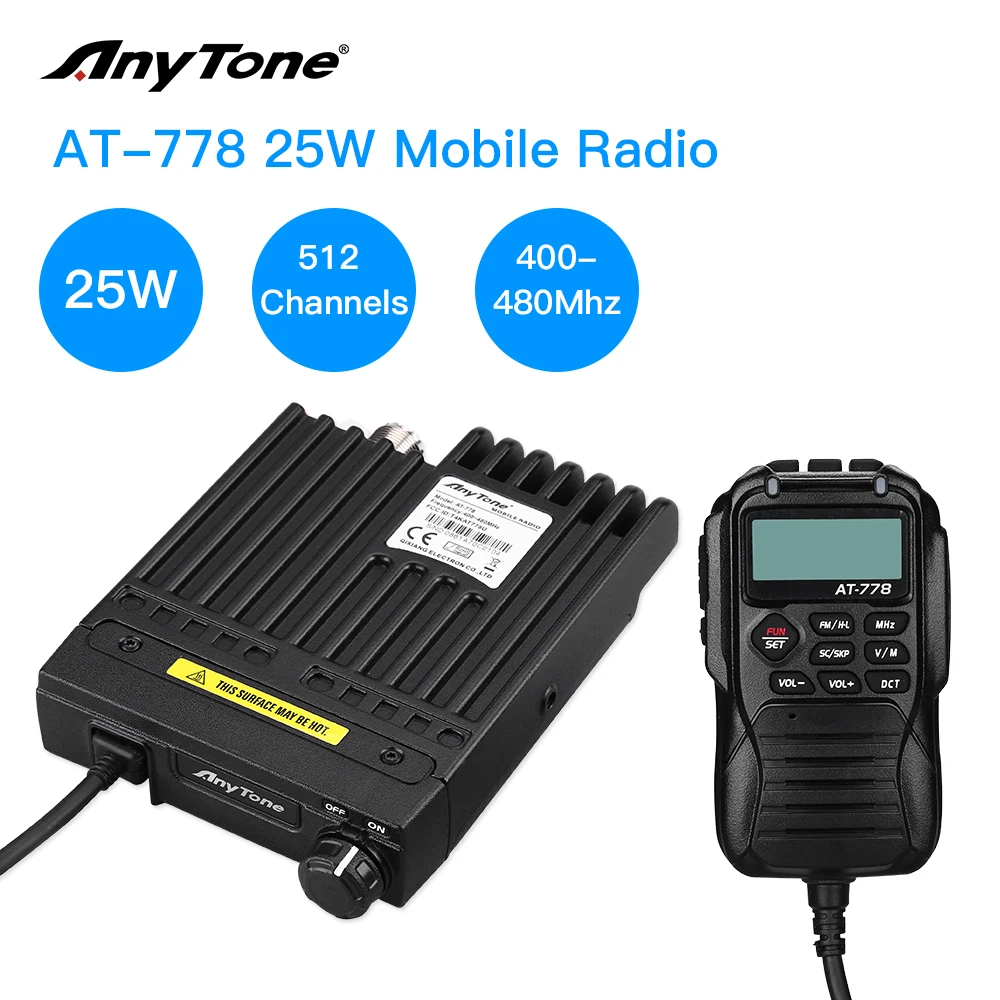 Мобильный радиоприемник Anytone 25 Вт 512CH UHF автомобильный любительский мобильный