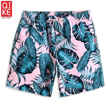 Летние мужские плавки с принтом, купальник с листьями, бегущие трусы, быстросохнущие шорты для серфинга, серфинга, сетка