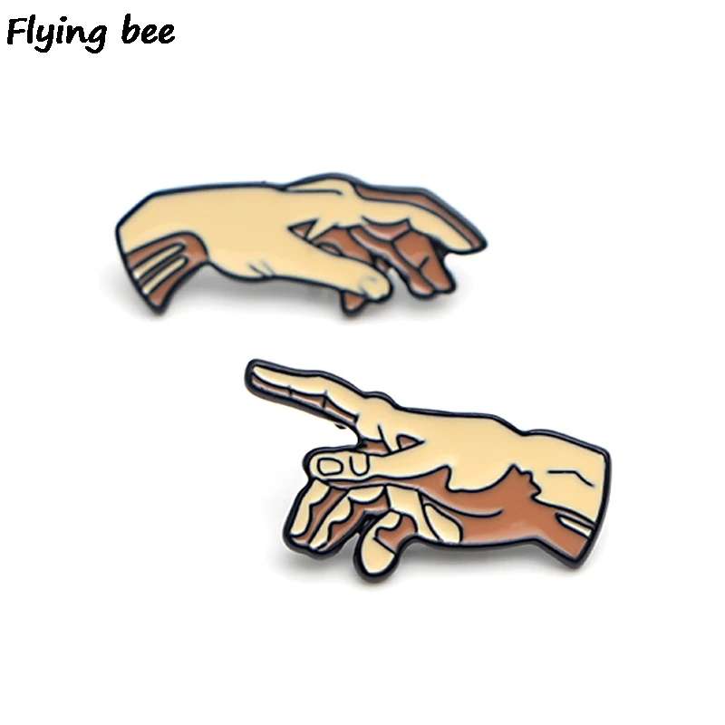 Flyingbee 2 шт./компл. создание Adam брошь и булавка классные руки эмаль шпильки значок рубашка шпильки с отворотом бижутерия X0447