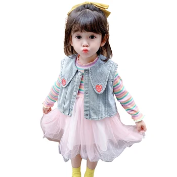 

Baby Girl Clothes Rainbow Stirped Girls Clothing Denim Jacket + Mesh Dress Kids Clothes Girls Casual Style Kids Clothing