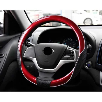 

Car Steering Wheel Cover Skidproof Auto Steering- wheel Cover Anti-Slip Universal Embossing Leather Car-styling