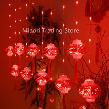 

LED Red Lantern Curtain Light Room Street Window Decoration Night Light 8 Flashing Modes, Festive and Festive Atmosphere Lights