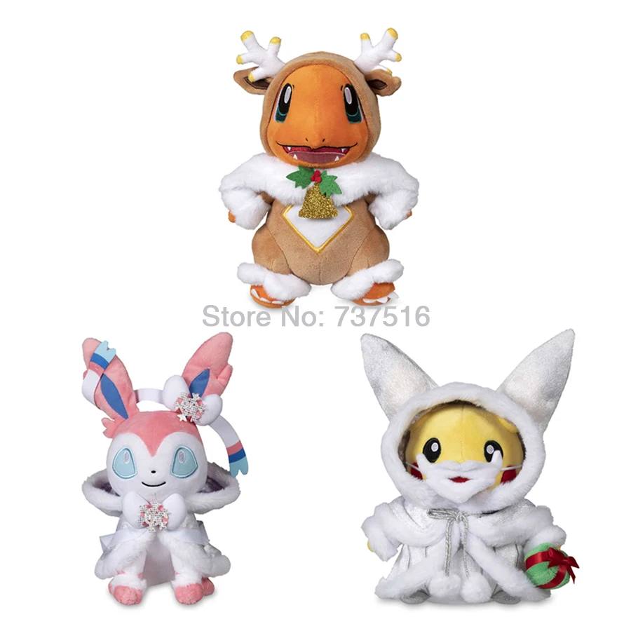 sylveon plush christmas