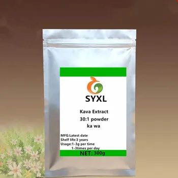 

GMP Factory supply Natural Kava Extract 99% Kavalactones Powder Improve prevention anxiety disorders, enhance memory