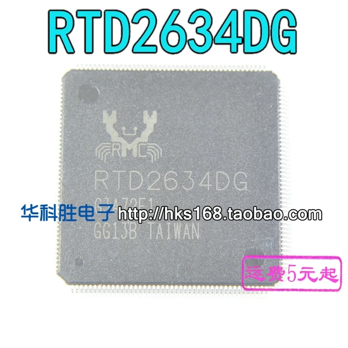 RTD2634DG IC