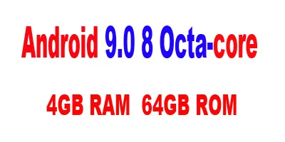 Ips экран 64 Гб ПЗУ 4 Гб ОЗУ 8 ядерный Android 9,0 автомобильный dvd-плеер для Ford Focus 3 2012- магнитофон gps Бесплатный микрофон - Цвет: 8-core IPS Screen