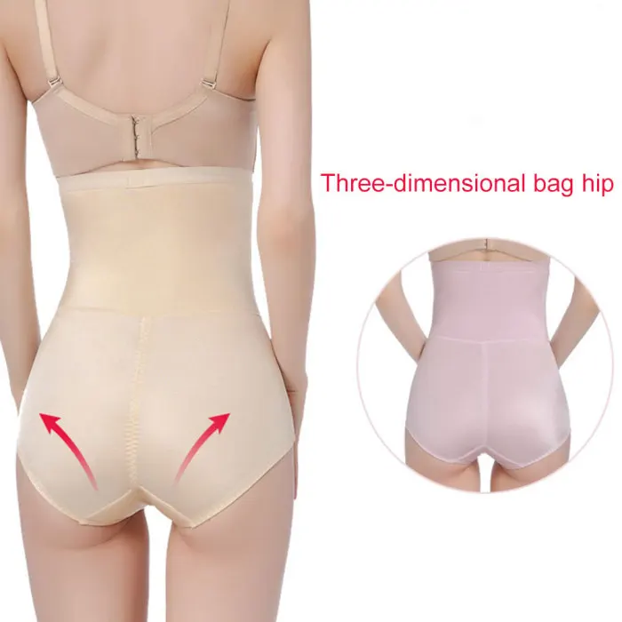 Women Butt Lifter Shapewear Panties High Waist Trainer Double Tummy Control Body Shaper JS25
