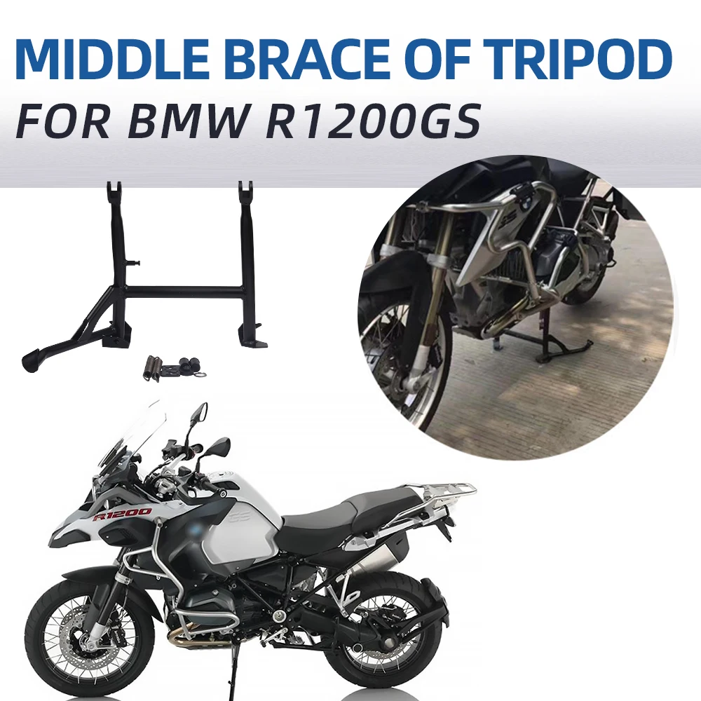 BMW R1200GS 庥ó R 1200 GS ADV LC  űĵ 귡Ŷ   ߾  ĵ, ߰ ġ 