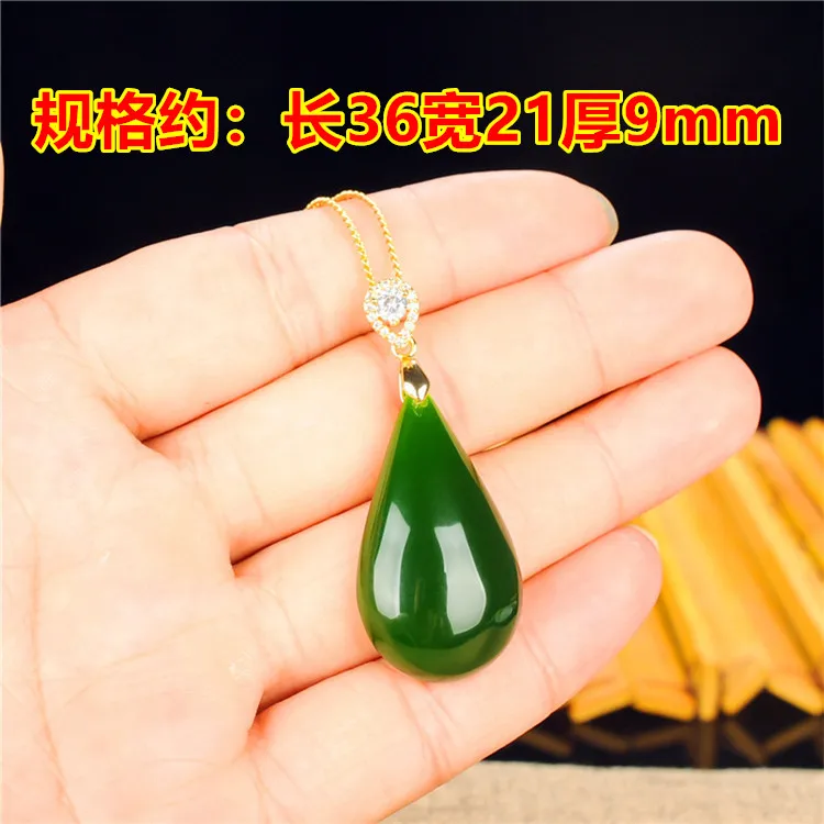 Кулон Hetian Jade Reverse the Heaven and the Earth Jade, сертификат на кулон из натурального зеленого нефрита