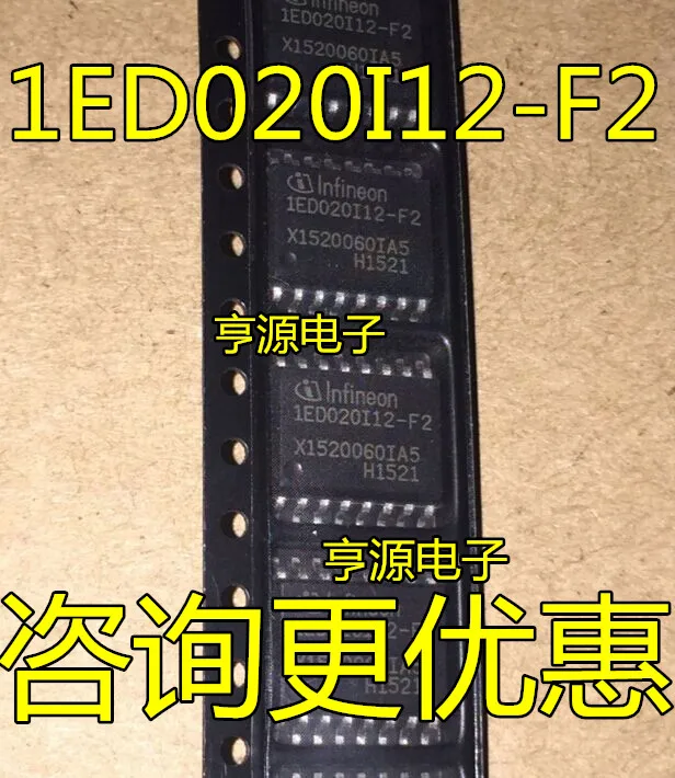5cps IED020I12-F2 1ED020I12-F2 1ED020I12-F