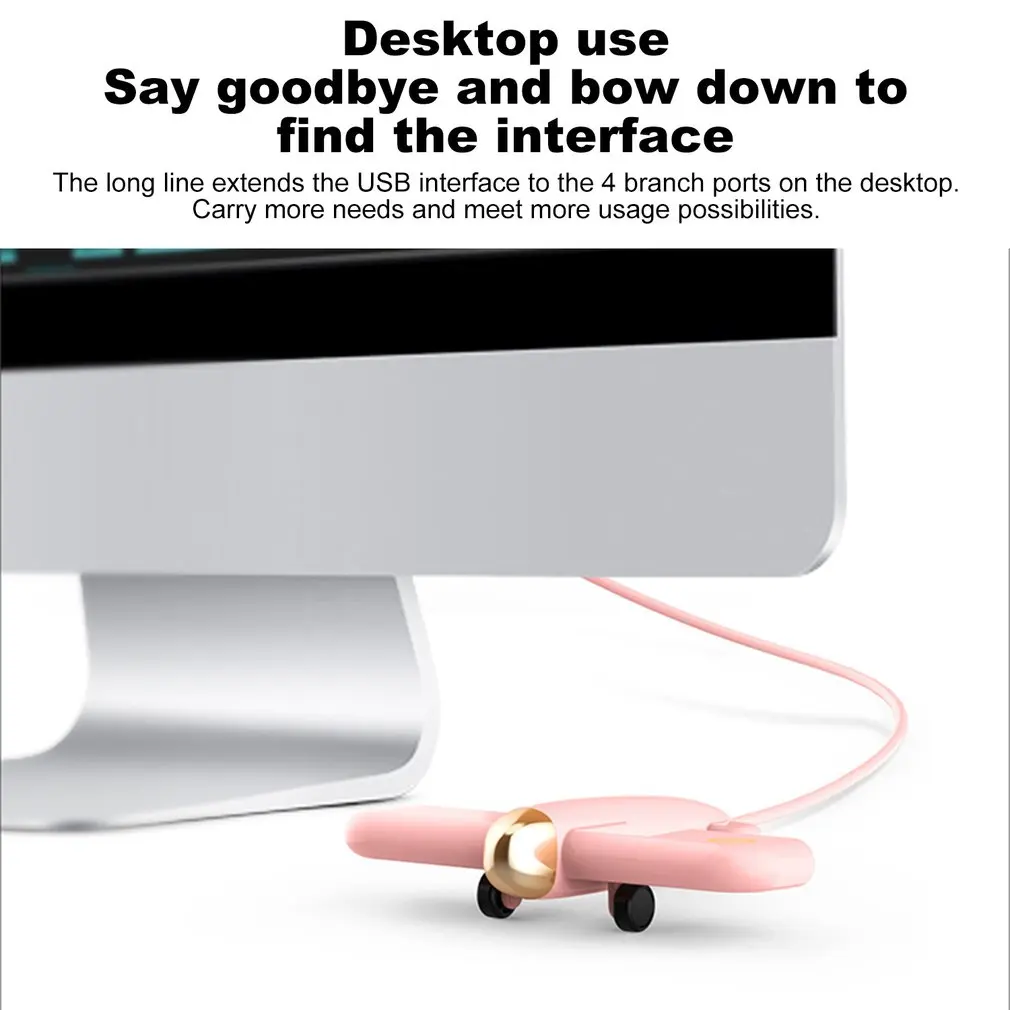 usb-хаб 2,0 Мульти USB 2,0 концентратор 4 порта самолет 4 порта концентратор USB Высокоскоростной концентратор USB разветвитель для ПК Компьютерные аксессуары