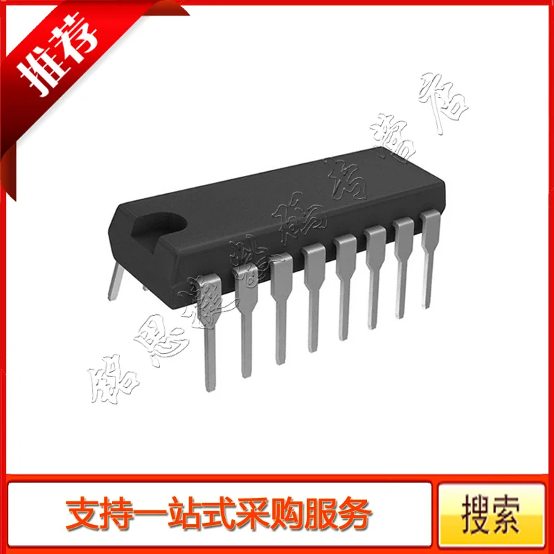10 шт. TDA7267A TEA2025B TL1451ACN TL1451CN TL594CN Бесплатная доставка | Обустройство дома