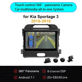 

for KIA KX5 Sportage 3 4 2007 - 2016 Android 360 Panoramic seamless 4-CH DVR AHD Camera Car radio DVD GPS Navigation with DSP
