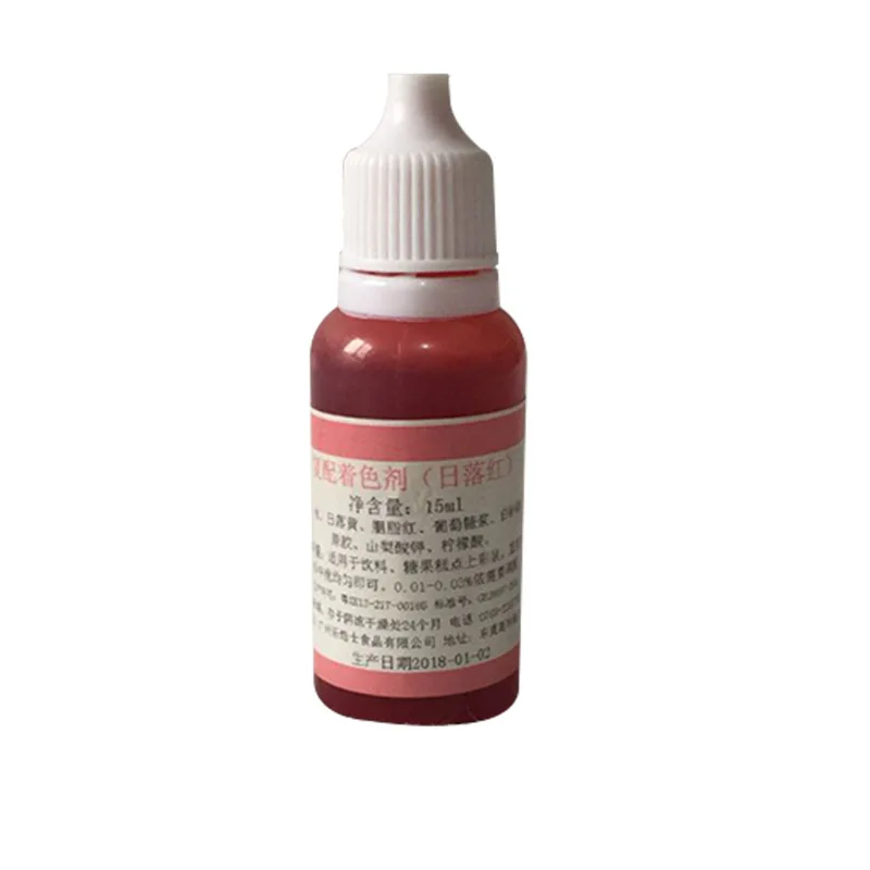 Cherry Red 15ML Epoxy Resin Pigment UV Coloring Dye Colorant DIY Handmade Crafts Supplies THIN889 - Цвет: Cherry Red
