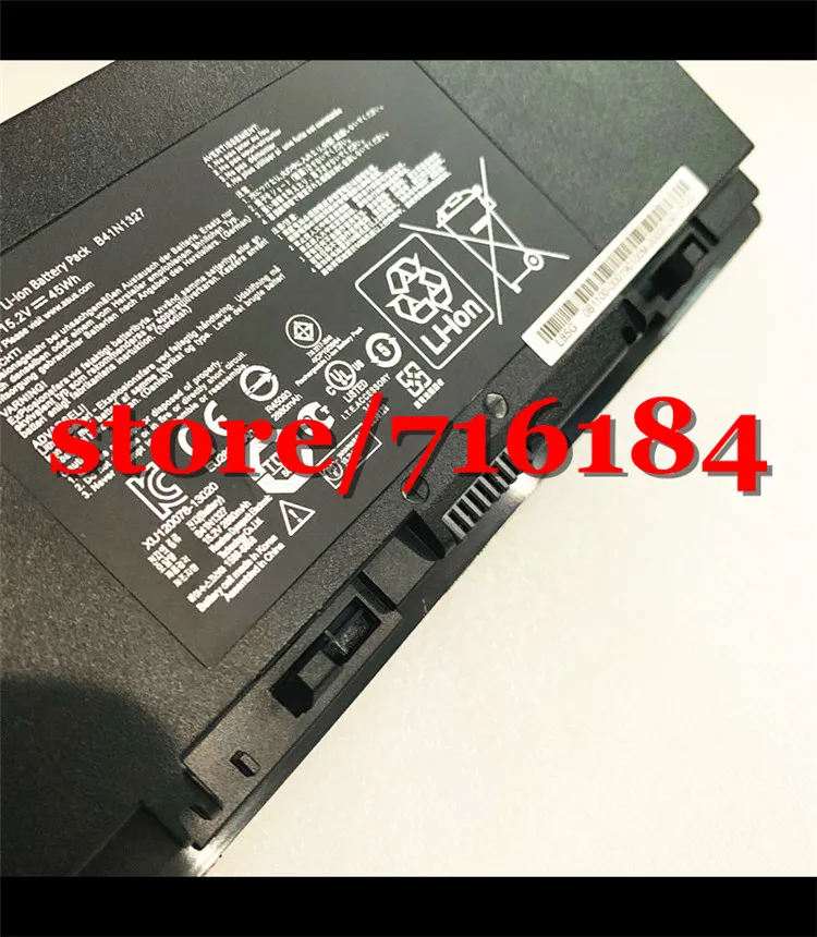 Asus b551l аккумулятор