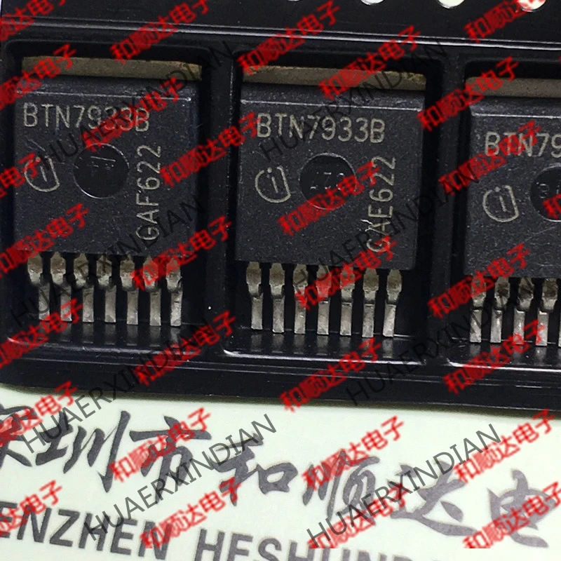 20PCS/LOT new original BTN7933B TO-263 in stock