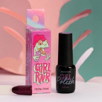 

Long Lasting Gel Polish Girl PWR, color: burgundy