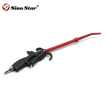 

Sino Star HXN014-2 Air Blow Gun With Tip