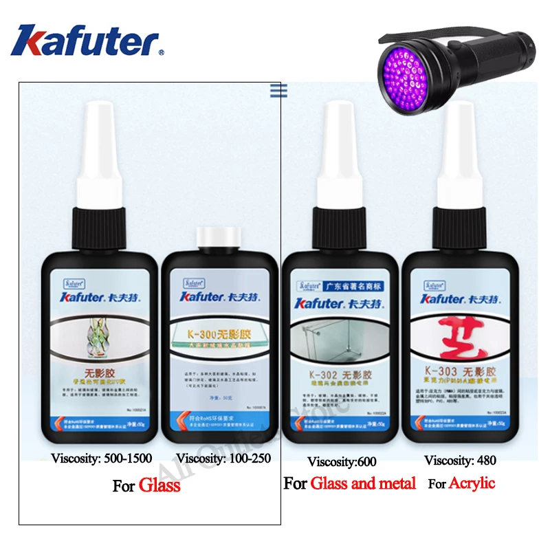 Сильный 50 мл клей УФ Kafuter обработочный K-303 300 302 51LED фонарик УФ-клей с украшением в