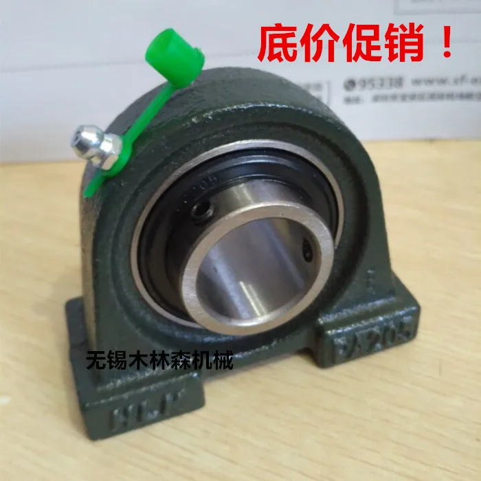 

With narrow vertical spherical bearing pedestal ucpa201 pa202 pa203 pa204 pa205 pa206