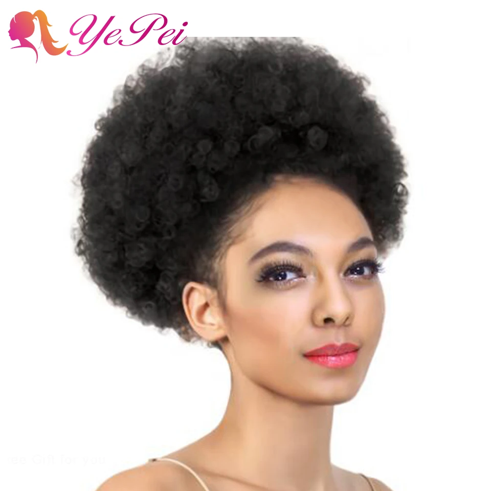 

10inch Afro Puff Human Hair Bun Drawstring Ponytail Human Hairpiece Kinky Curly Clip In Extensions Yepei Pony Tail