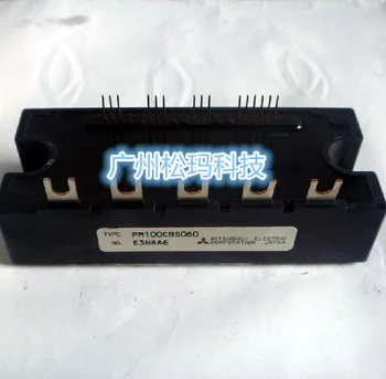 

Original PM100CBS060 smart modules to ensure quality--SMKJ