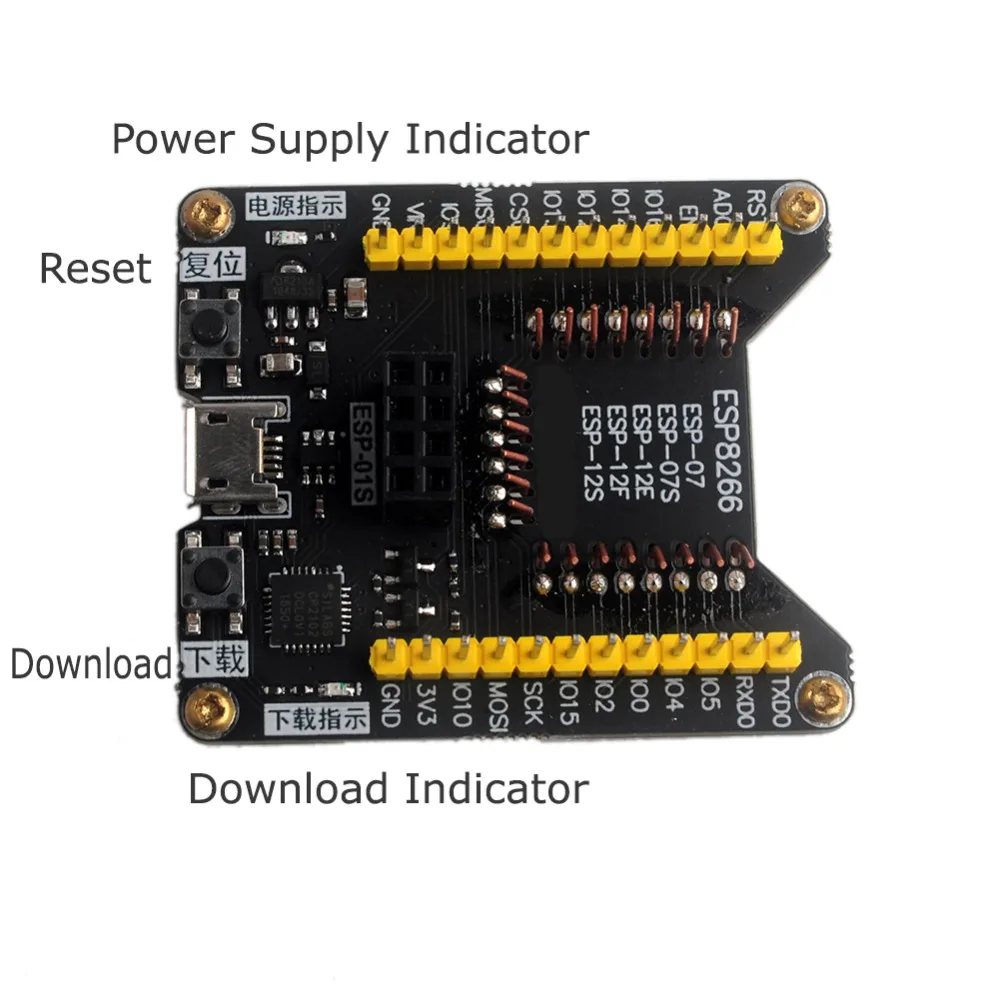 FZ3489 ESP8266 Burning Fixture Development Board (1)