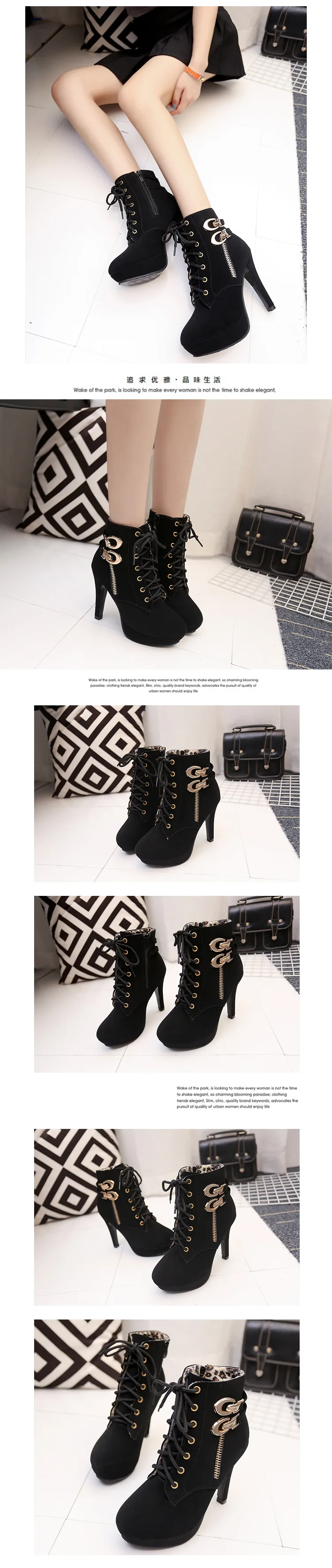 Knight Boots Image 3