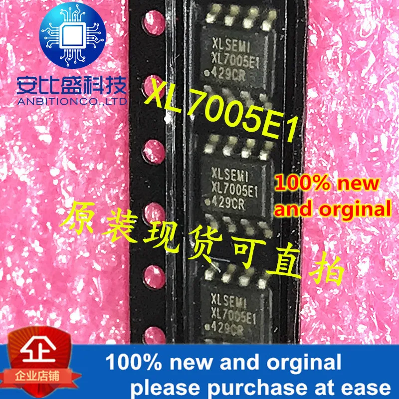 10 шт. 100% новый и оригинальный XL7005A XL7005E1 XL7005 SOP8 0.4A 150 кГц 80 в понижающий
