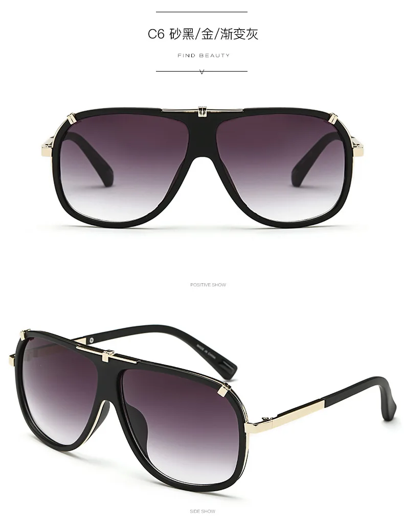 Europe and the United States retro classic pilot trend sunglasses men and women modern personality fashion sunglasses