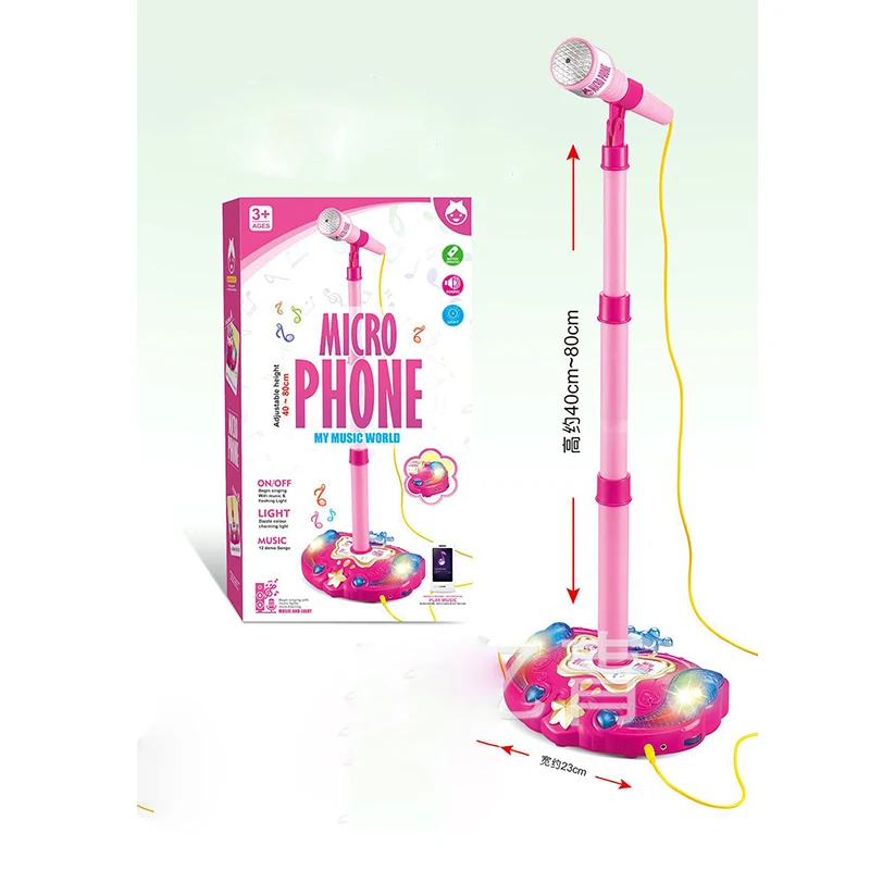 Children Dual Microphone Adjustable Karaoke Singing Machine Musical Instruments Toy Children Educational Loudspeaker Toys Gifts