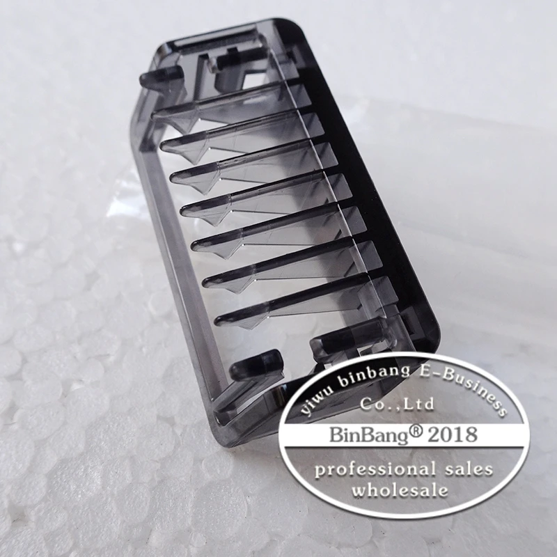 Oneblade малая t-образная нож QP2510 QP2511 QP2520 QP2521 QP2522 QP2530 QP2531 QP2533 QP2630 суппорт пластиковый гребень 3 мм