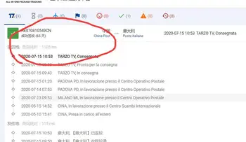 

3004134595667684 refund