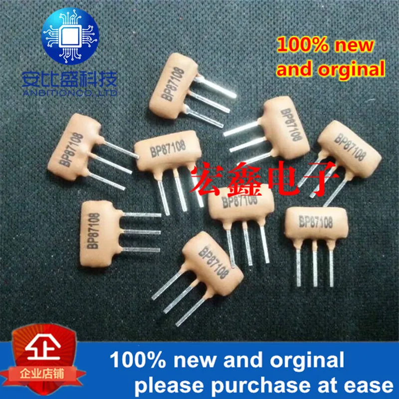 

20pcs 100% new and orginal BP87108M High-band pass filter ceramic resonator 87-108 3-pin straight plug three-pin in stock