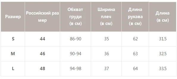 Simplee сексуальные топы с v-образным вырезом в горошек с цветочным рисунком женские летние топы с высокой талией женские Топы прозрачные рукава-фонарики с рукавом Уличная одежда женские топы