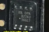 Бесплатная Доставка 10 шт. BBOPAOPA627AU OPA627AU 627AU OPA627 SOP8