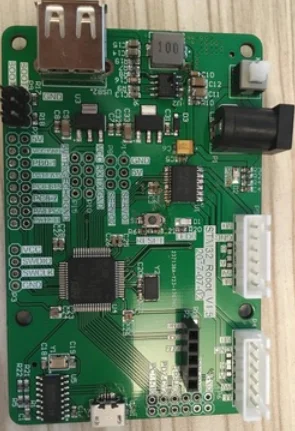 

Stm32 DC motor motor driver board ROS motor driver board contains keil code
