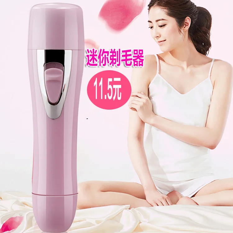 Cross Border Dry Battery Hair Remover WOMEN'S Shaver Shaving Machine Wet And Dry Dual Purpose Shaver Shaving Bare Computer Manuf