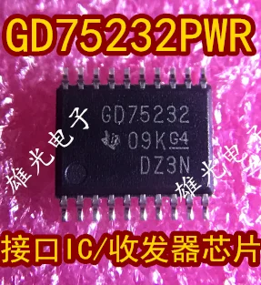 10 шт. GD75232PWR GD75232 TSSOP20IC и