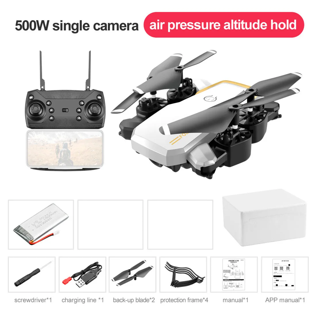 4K Drone LF609 двойная HD камера 1080P Wi-Fi FPV Follow Me долгое время полета 3D флип высота удержания складной Квадрокоптер VS E58 - Цвет: White 5MP 1B